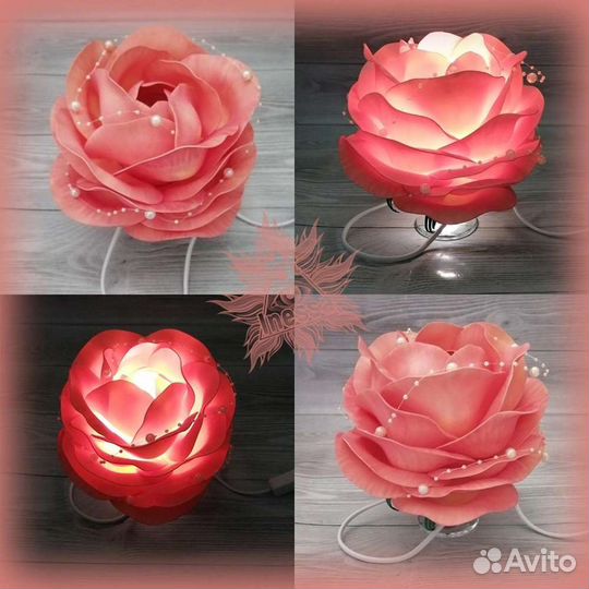 Светильник