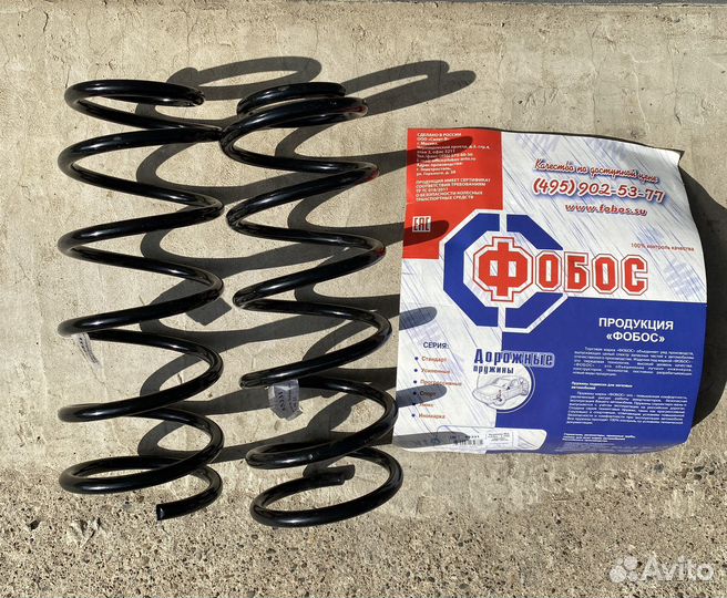 Комплект новых задних пружин на Kia Cerato 2 фобос