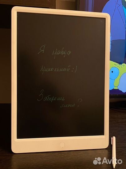 Планшет Xiaomi Mi LCD 13.5 для рисования