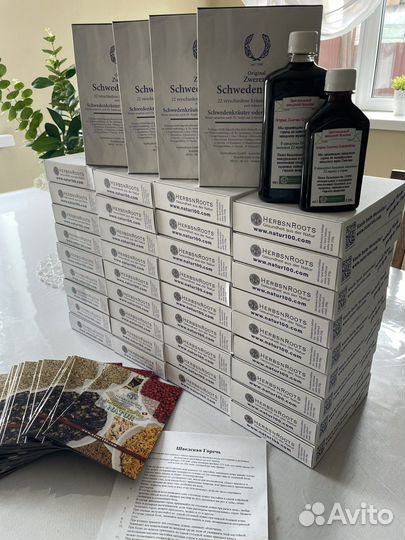 Сбор трав Шведская горечь