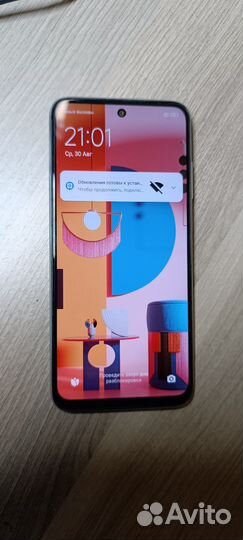 Мобильные телефоны бу