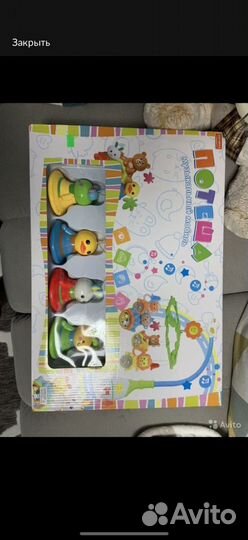 Мобиль на кроватку