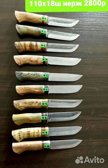 Ножи ручная работа х12мф 110х18ш