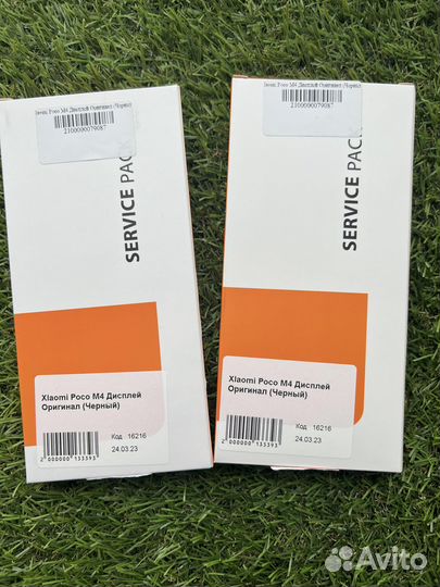 XIaomi Poco M4 Дисплей Оригинал (Черный)