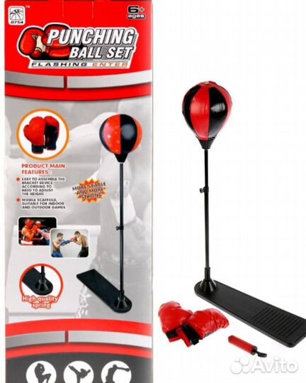 Набор для бокса