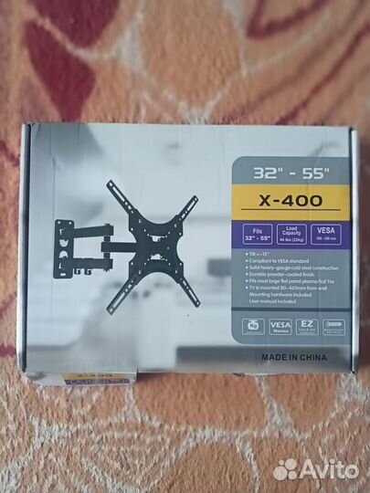 Кронштейн для телевизора