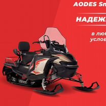 Снегоход aodes Snowcross 1000 SWT 600mm LCD 10.25