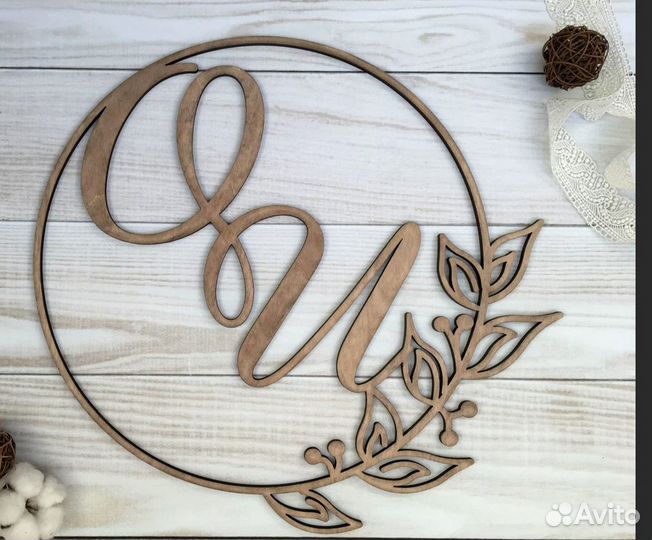 Монограмма на свадьбу (под заказ)