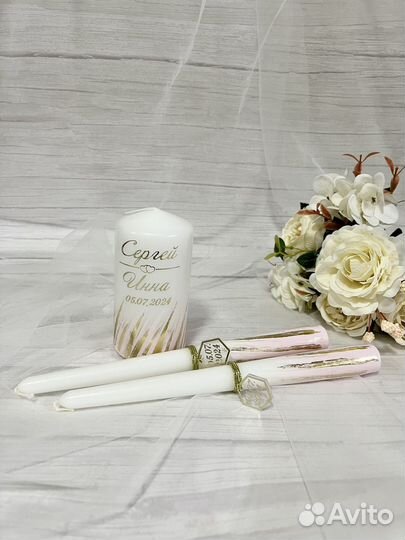 Свадебный набор аксессуаров