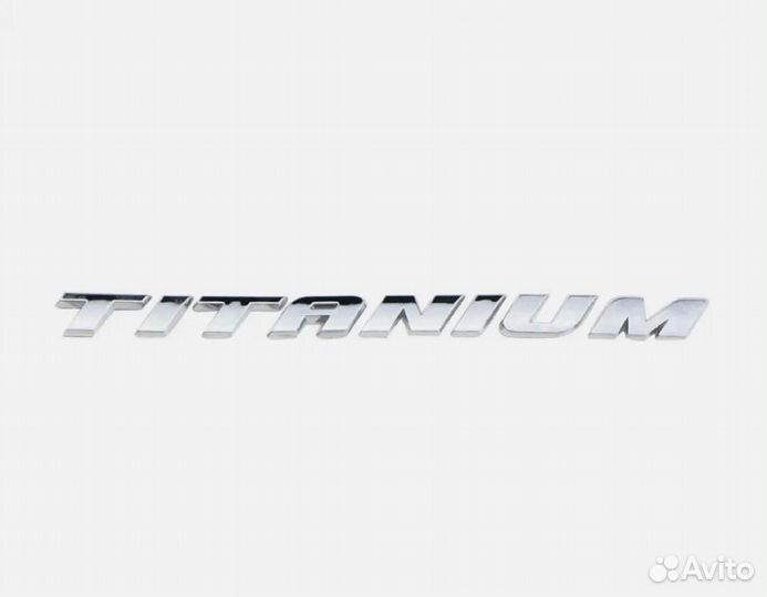 Шильдик титаниум