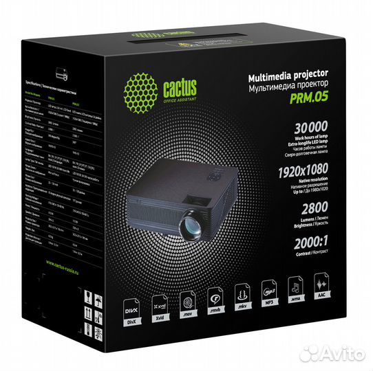 Проектор Cactus CS-PRM.05B.wuxga-A LCD 2800Lm (192