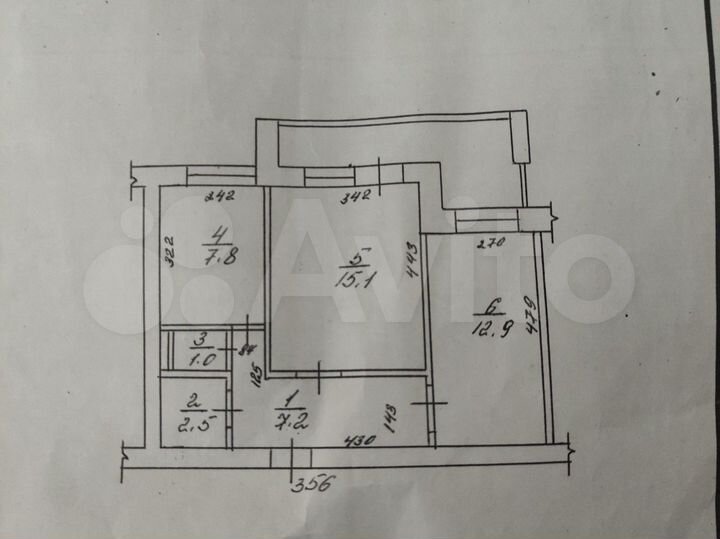 2-к. квартира, 45,6 м², 1/9 эт.