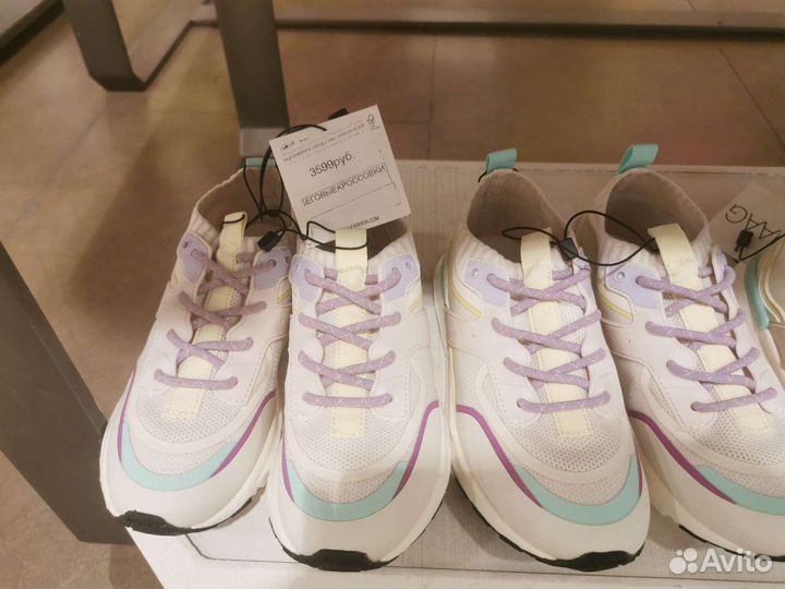 Кроссовки на девочку Maag