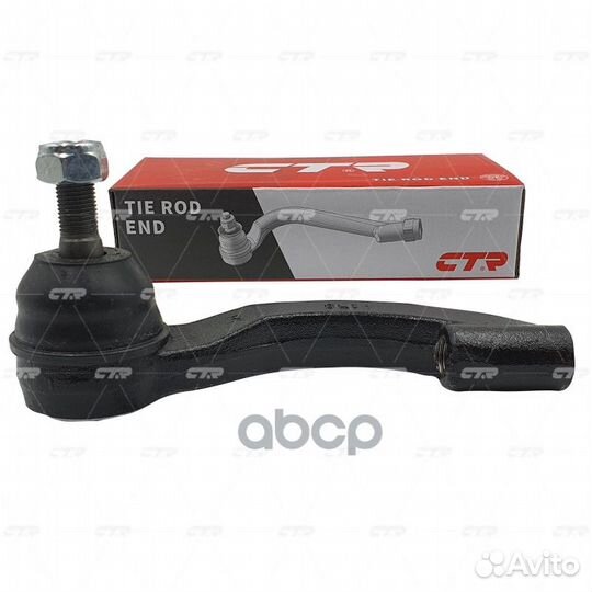 Старый номер cecr-16R) Наконечник рулевой тяги