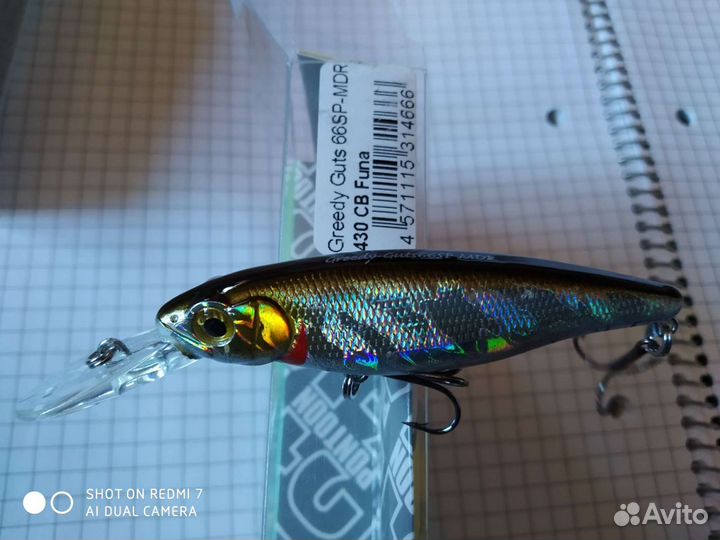 Воблеры для троллинга