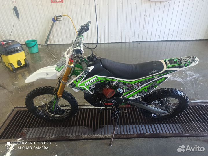 Продам питбайк BSE sssr atom