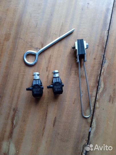 Кабель сип 2 х 16