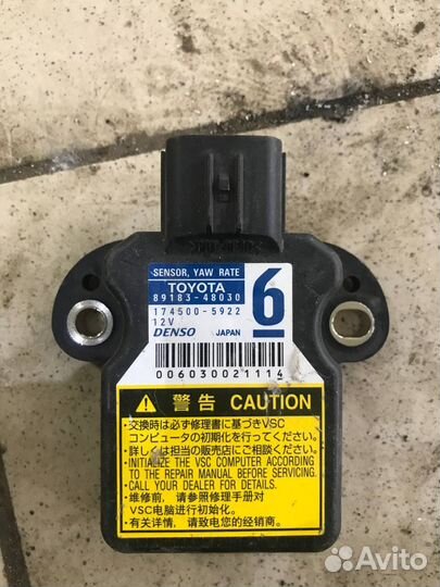 Датчик ускорения toyola lexus