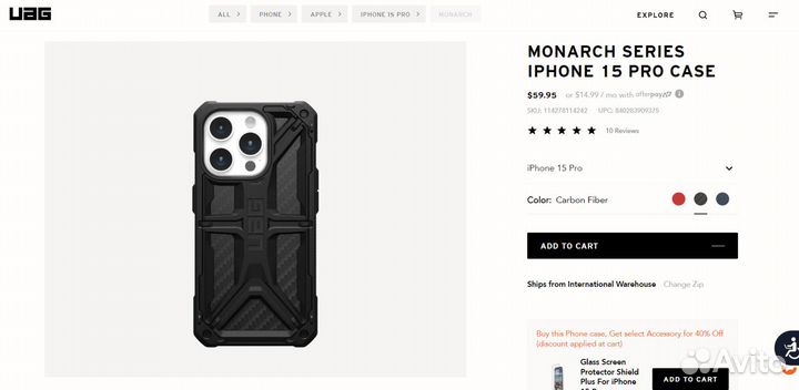 Чехол UAG Monarch Carbon Fiber для iPhone 15 Pro