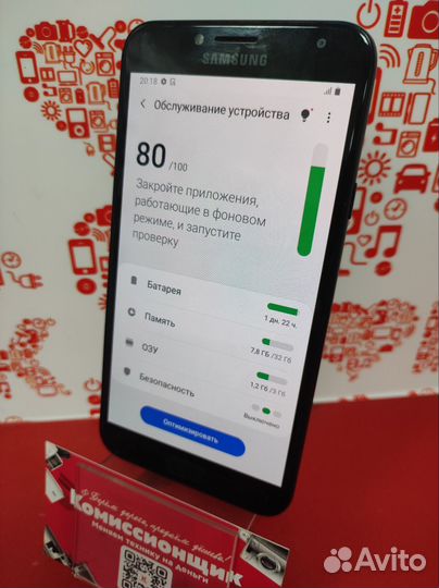 Samsung Galaxy J4 (2018), 3/32 ГБ
