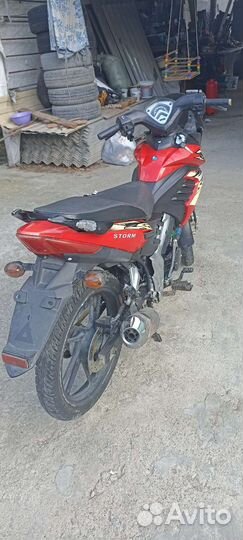 Storm indigo 125