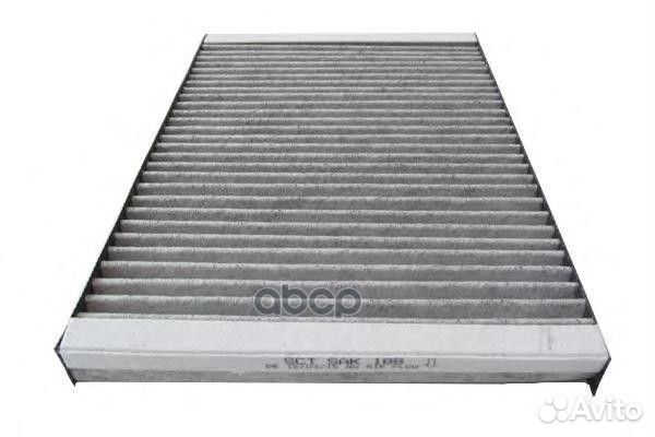 Фильтр салона SCT SAK-188 SAK188 SCT