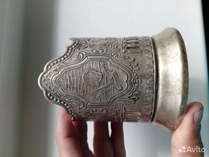 Подстаканники СССР