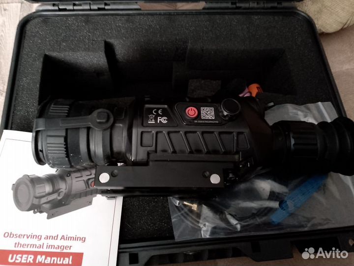 Тепловизорный прицел Thermal scope 50