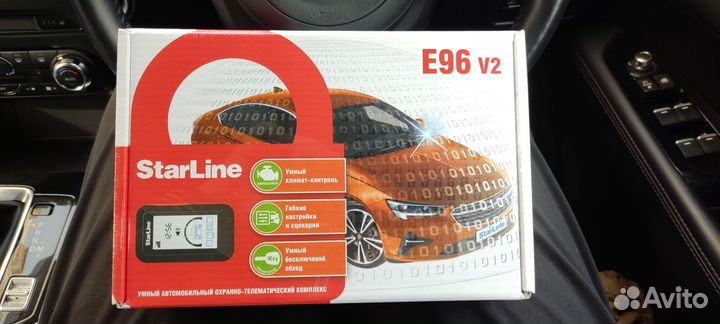 Автосигнализация StarLine E96 V2 BT ECO 2CAN-4LIN