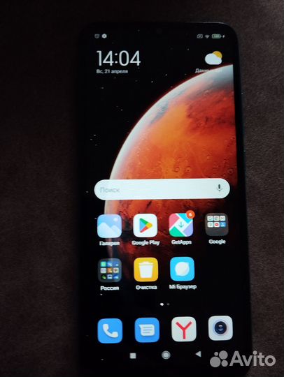 Xiaomi Redmi 9A, 2/32 ГБ