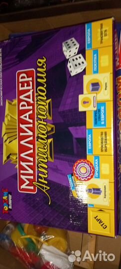 Детские настольные игры