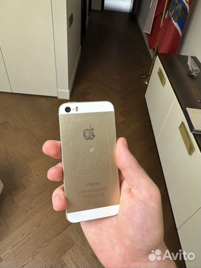 iPhone 5S, 32 ГБ