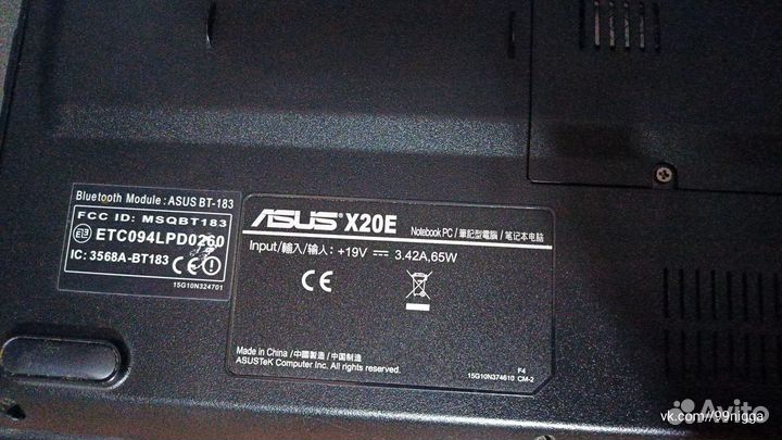 Asus x201e