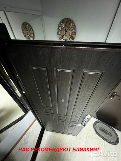 Толстая дверь входная с установкой в подарок