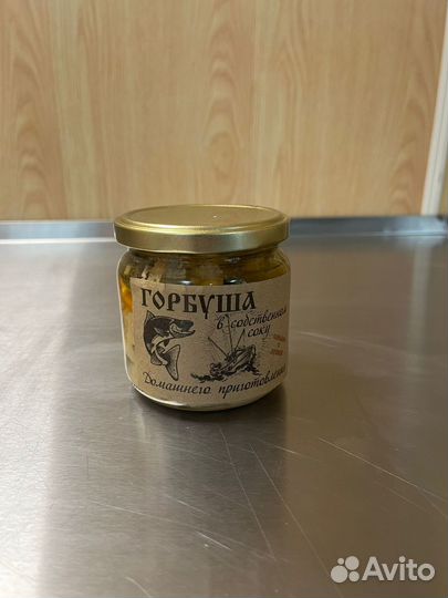 Домашняя тушенка