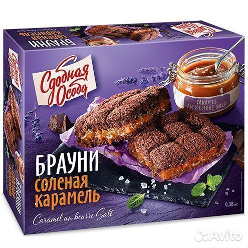 Опт - Пирог Сдобная Особа Творожный брауни Солён