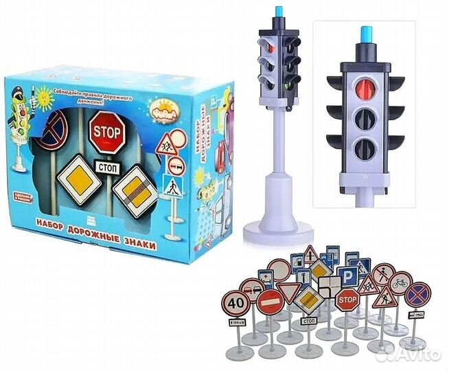 Детский набор светофор с дорожными знаками