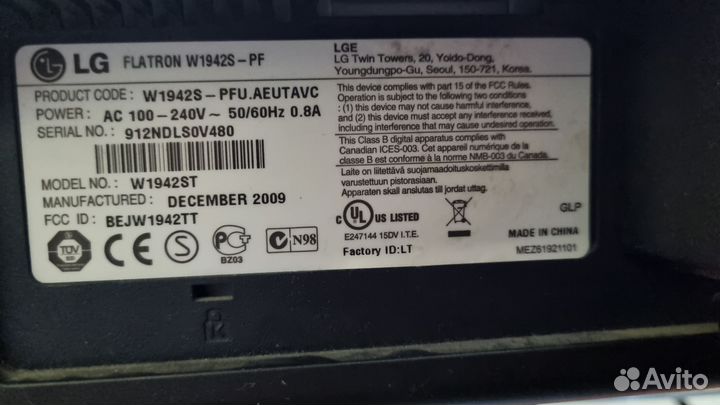 Монитор для компьютера LG