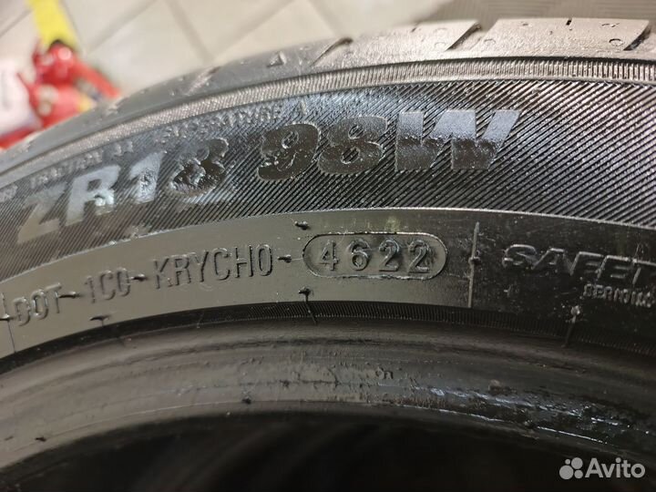 Kumho Ecsta HS52 235/45 R18