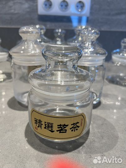 Банки стеклянные с крышкой для чая кофе