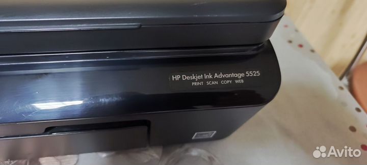 Мфу HP Deskjet Ink Advantage 5525 цветной