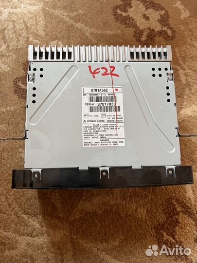 Автомагнитола