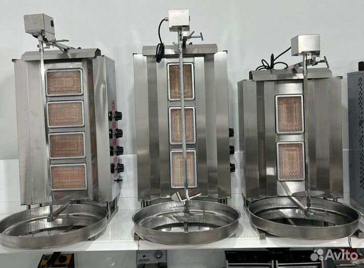 Оборудование для Шаурмы Газовая