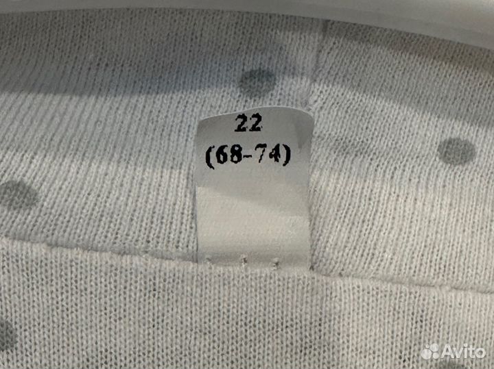 Комбинезон утепленный