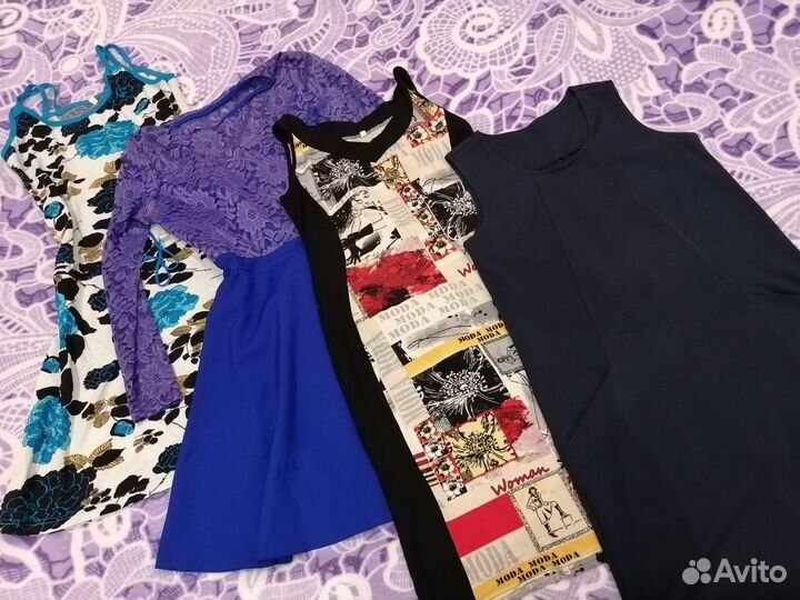 Вещи пакетом 44-46