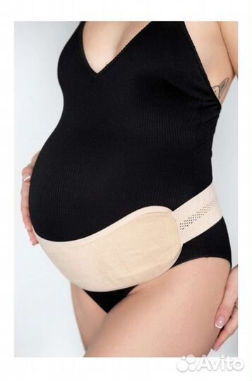 Бандаж для беременных и после родов