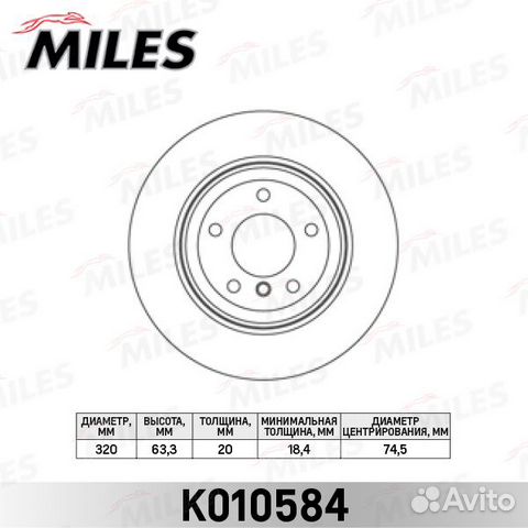 Диск тормозной BMW 5 E60/61 520-530 03-10 задний D