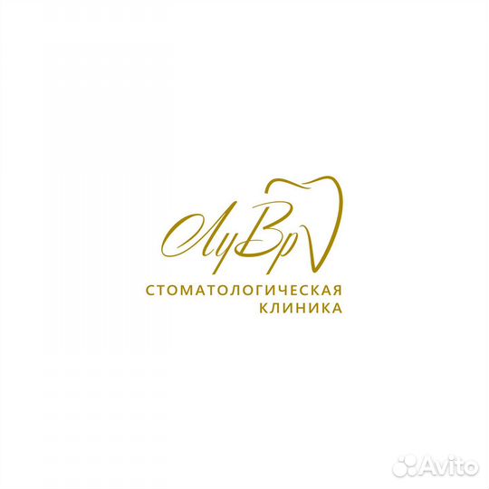 Ассистент врача стоматолога