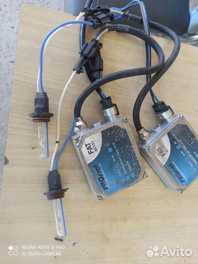 Блок розжига ксенона