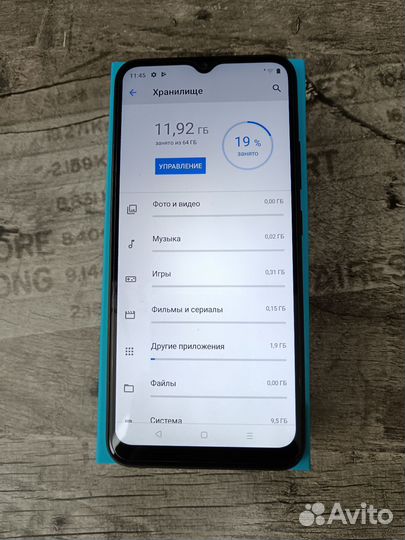 realme Narzo 50i, 4/64 ГБ